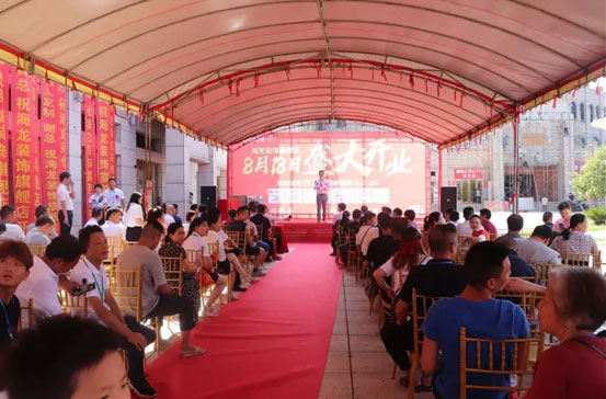 耒陽市海龍裝飾工程有限公司,耒陽家裝公司,耒陽裝飾裝修,耒陽哪家裝修公司好,耒陽裝修多少錢一平方 耒陽市海龍裝飾工程有限公司,耒陽家裝公司,耒陽裝飾裝修,耒陽哪家裝修公司好,耒陽裝修多少錢一平方