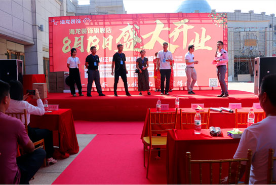 耒陽市海龍裝飾工程有限公司,耒陽家裝公司,耒陽裝飾裝修,耒陽哪家裝修公司好,耒陽裝修多少錢一平方 耒陽市海龍裝飾工程有限公司,耒陽家裝公司,耒陽裝飾裝修,耒陽哪家裝修公司好,耒陽裝修多少錢一平方